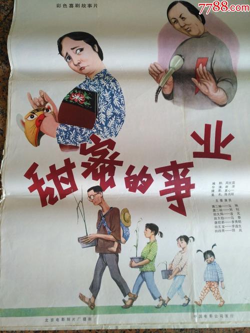 购买俄罗斯学生卡